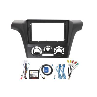 China Car Radio Screen Meihua Car Radio Visual Sight For Mitsubishi Airtrek Outlander 2001-2005 LHD With RCA Cable Wiring Accessories for sale