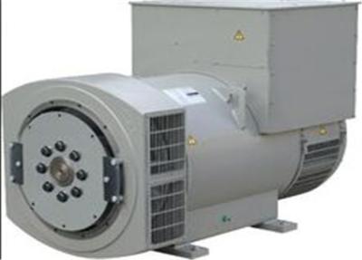 Chine générateur synchrone sans brosse triphasé 8.4KW de 110V~690V 23.5kva 3000RPM à vendre