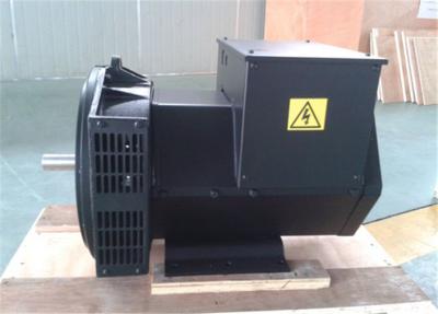 China 200kw 250kva Power Brushless Synchronous Generator For Deutz Generator Set for sale