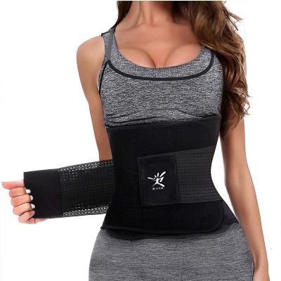 China Waist Slimming Trainer Belt, Back Brace for Lower Back Pain, Women Waist Trimmer for Weight Loss for sale