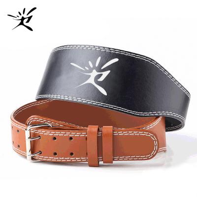 China Wrist Slimming Back Adjustable Weight Lifting Support Weightlifting Leather Belt for sale