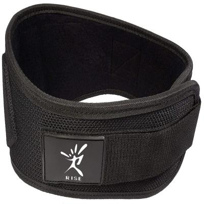 China Exercise Muscle Weightlifting Belt 6 Inches, Back Support Lifting Up for Men and Women for sale