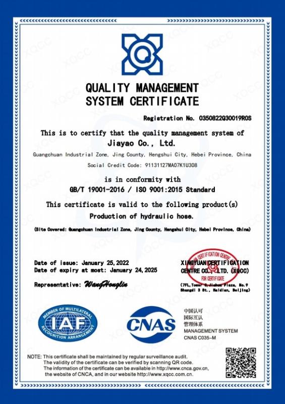 ISO 9001:2015 - Jiayao Co., Ltd.