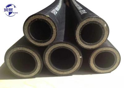 China 4SP 4SH Reinforced High Pressure Hydraulic Hose Weather Resistant Rubber Oil Hose for sale