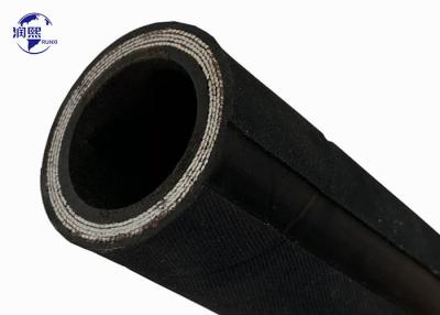 China 4 Wire Spiral Flexible Smooth/Wrapped Surface Hydraulic Rubber Fuel Oil Hose for sale