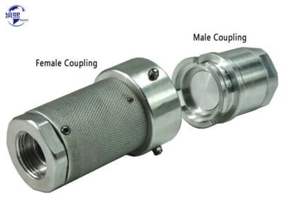 중국 OEM 맞춤 펌프 파이프 커플링 빠른 연결 드라이 브레이크 빠른 단절 커플링 판매용
