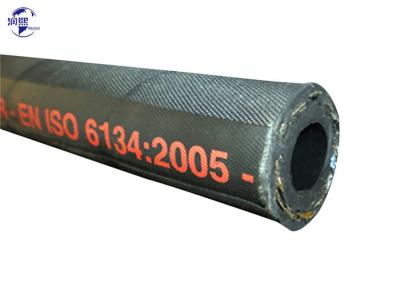 China Hot Water Steam Transfer EPDM Rubber High Pressure Hose Pipe For Pharmaceuticals for sale