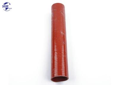 China Custom Size Auto Silicone Rubber Hose High Temp Straight Coolant Hose for sale