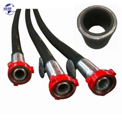 China High Strength Industrial Flexible Hose Multi Layer Spiral Steel Wire Reinforced Hose for sale