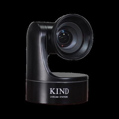 China 2400000 Full HD 1920*1080 Ultra Wide Angle Light LiveCam 360 Pixels Video Output Control for sale