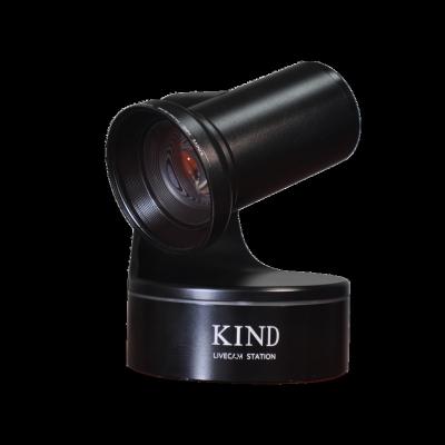 China 2400000 Pixels Factory KD-C18B Full HD 1920*1080 SDI Full HD Video 12x Optical Zoom LiveCam From Direct Selling for sale