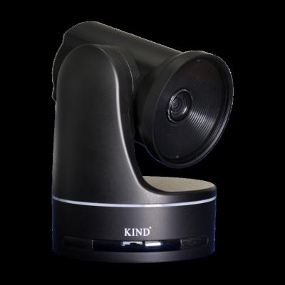 China 8 KD-C25SRT factory direct sales of 8.93 million pixels 3840*2160 resolution 4K PTZ camera for sale