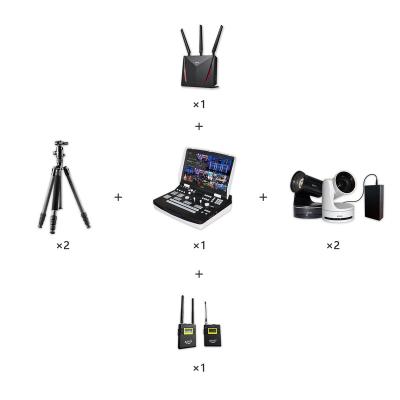 China Recording Function Package 01 NDI VET Multi-Camera Wireless Recording And Live Wide Angle Shooting PTZ Broadcast Camera for sale