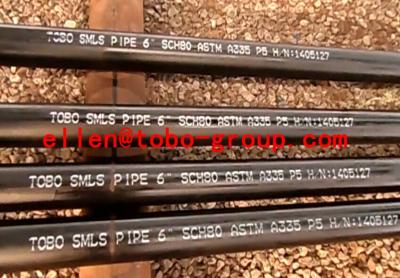 China ASTM A335 P5 steel pipe for sale