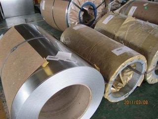 China Monel K-500 steel coil for sale