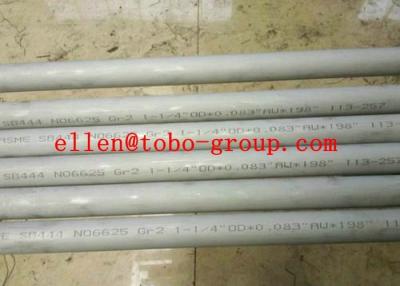 China TOBO STEEL Group Heater Exchanger Pipe Inconel 625 Stainless Steel Seamless Pipe for sale