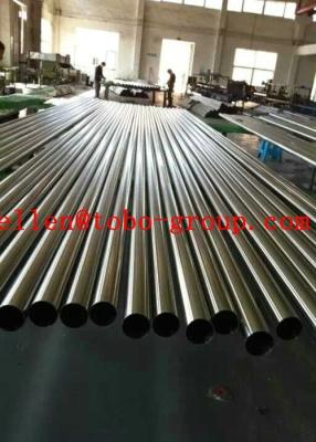 China Super duplex steel steel pipe ASTM A790/790M S31803 (2205 / 1.4462), UNS S32750 (1.4410) UNSS32760 for sale