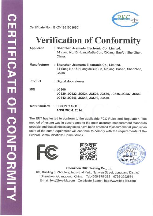 FCC - Shenzhen Jcsmarts Electronic Co., Limited