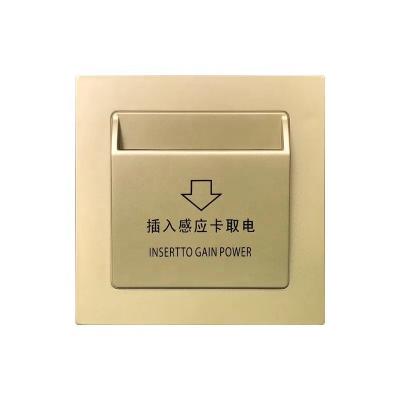 China Hotel Electric RF Card Energy Saver Hotel Switch With Time Delay To Leave for sale