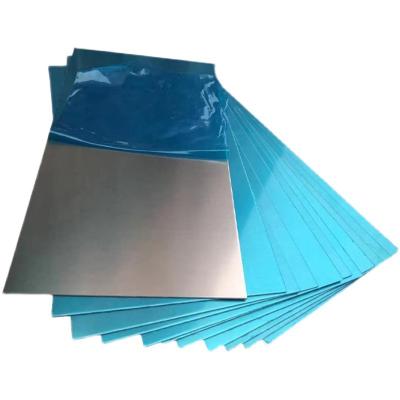 China Factory Sell Various Hard Sheet 2mm Reflective Aluminum Aluminum Sheet Netting for sale