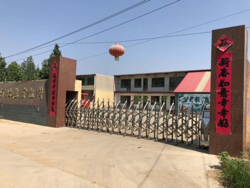 Verified China supplier - Hebei Qianhong Machinery Co., Ltd.