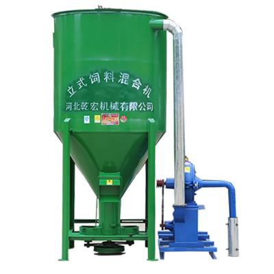 China Aquaculture and Animal Husbandry Household Vertical Feed Mixer 500kg 1000kg Crusher Feed Machine for Farm Use for sale