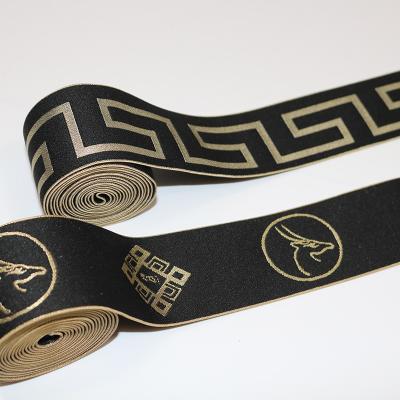 China 4.5Cm Viable Good Quality Promotional Custom Elastic Jacquard Woven Polyester Elastic Band Webbing Lightweight Silk Straps for sale