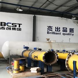 Verified China supplier - Jiangsu BCST Group Co., Ltd.