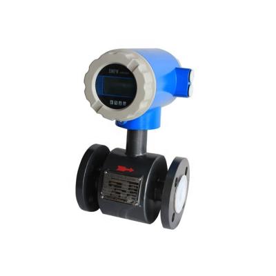 China 316L Insert Flow Meter Magnetic Electromagnetic Flow Meter Water And Sewage Measurement for sale