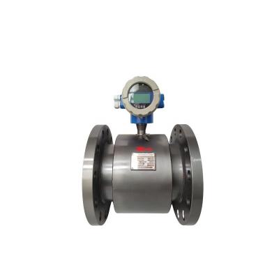 China 316L Flow Meters For Wastewater Treatment Electromagnetic Flow Meters for sale