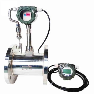 China Easy to Use CS Flow Meter Installation Air Flow Sensor Vortex Air Gas Flow Meter for sale