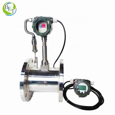 China SS China Manufacture 4-20 mA Vortex Flow Meter for sale