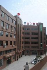 Verified China supplier - Wenzhou Bell Teaching Instrument Co., Ltd.