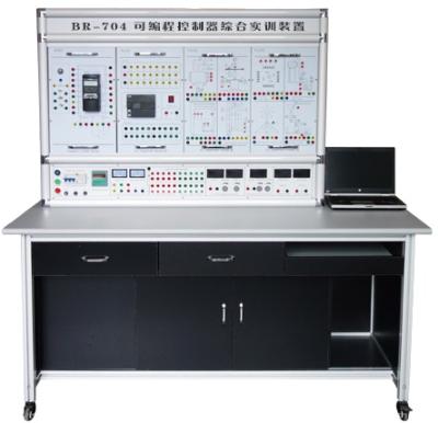 China Synthetically Programmable Logic Controller (PLC) Practical Teaching Training Equipment BR-305B for sale