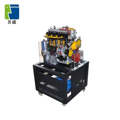 China Motor Vehicle Teaching Aid 5A Engine Sectional Training Kit Gasoline Engine Structure Model BR-19902 for sale