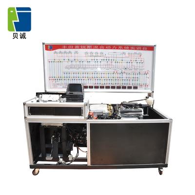 China Inline Four Cylinder Automotive Hybrid Power System Trainer Training Equipment BR-19907 for sale