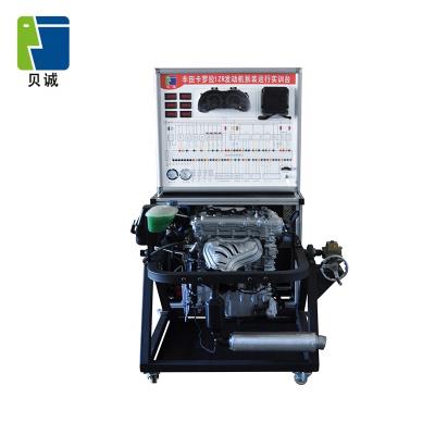 China New Product EFI Gasoline Engine Assembly Disassembly and Operational Trainer BR-19908 for sale