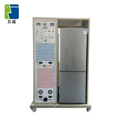 China Refrigerating Trainer Educational Training Set of Refrigerator System for School Lab BR-19810 for sale