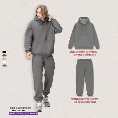 China Breathable 65 Cotton 35 High Quality Jogging Sweatpants And Polyester Suits Hoodie Set Custom Heavyweight Tracksuit Unisex for sale