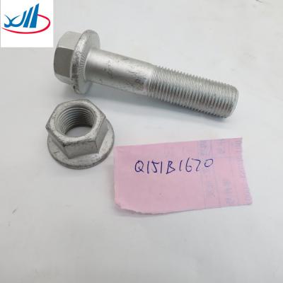 China Sinotruk Howo Parts High Quality M20 Hexagonal Head Bolt Q151B1670 for sale