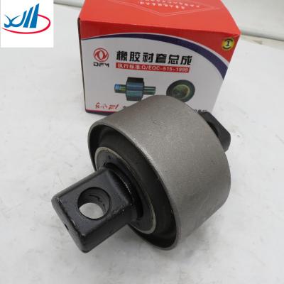 China 2931Z33 025B JAC Auto Parts Original Cheap Price Rubber Bushing Assembly for sale