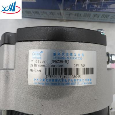 China Hot Selling Cummins Engine Parts Alternating Current Generator 612600090506 for sale