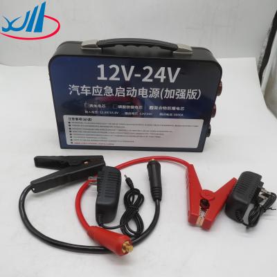 China 12v 24v jumpstarter batterij booster pack auto noodwagen multifunctionele nieuwe model 12v auto jumpstarter power bank po Te koop