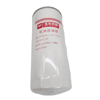 China Engine Oil Filter Element Dongfeng Auto Parts 430-1012240 for sale