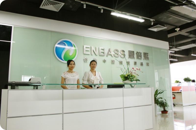 Geverifieerde leverancier in China: - Wuhan Enbass Technology Co.,Ltd