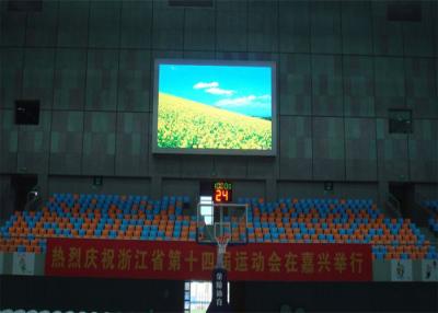 China Customized Size Stadium LED Displays High Brightness ≥ 7500CD/㎡ for sale