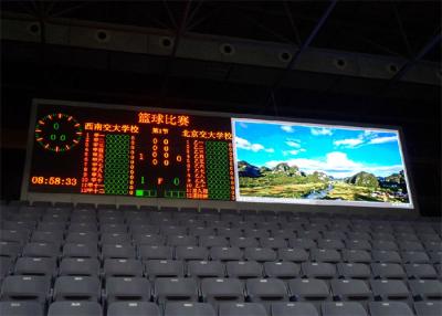 China 3 in 1 P16 / P20 / P25 Soccer Stadium LED Displays With Viewing Angle ± 100°± 45° for sale