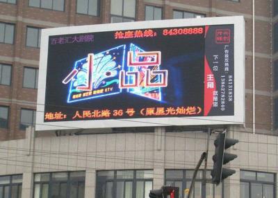 China Pantalla LED de la publicidad al aire libre del acero P20mm para el establecimiento de negocio en venta