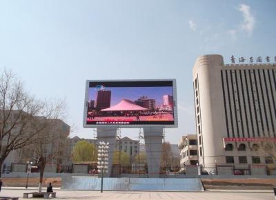 China Pantalla de visualización al aire libre llena de la publicidad de HD P20 LED para el estadio de los deportes en venta