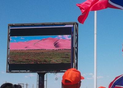 China tablilla de anuncios al aire libre de 1R1G1B LED/publicidad de la pantalla del LED con ángulo de visión grande en venta